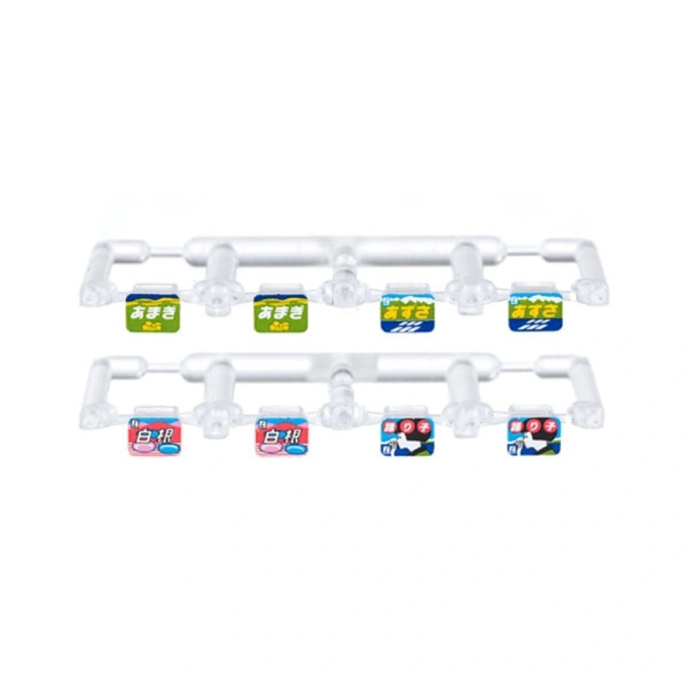 Products