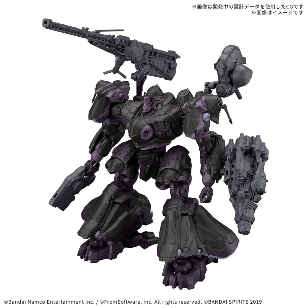 Armored Core VI: Fires of Rubicon VE-40A Arquebus – A Tactical Masterpiece.